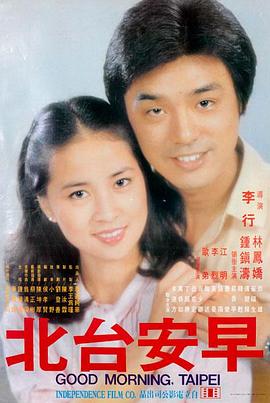 牛牛影视-奥本海默